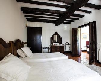 Solar do Morgado Oliveira - Macedo de Cavaleiros