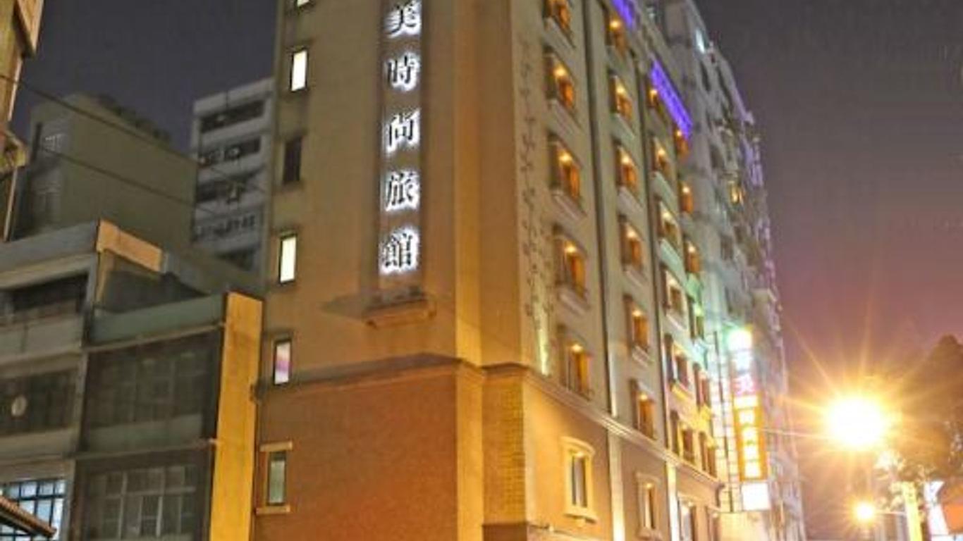 Chimei Fashion Hotel