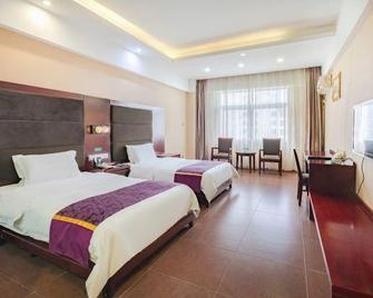 Jiajing International Hotel - Danzhou - Bedroom