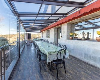 El Arrebol Rural - El Espinar - Balkon