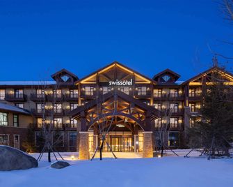 Swissôtel Resort Changbaishan - Baishan - Edificio