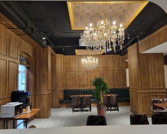 Angel Hotel - Busan - Lounge