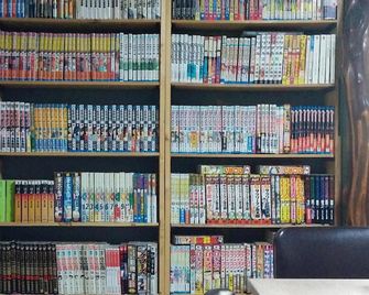 Guesthouse Angoso - Niigata - Annehmlichkeit