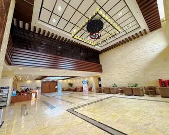 Qiang'en Holiday Hotel - Baishan - Lobby