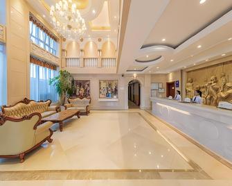 Yichang Vienna Hotel Wanda Branch - Yichang - Lobby