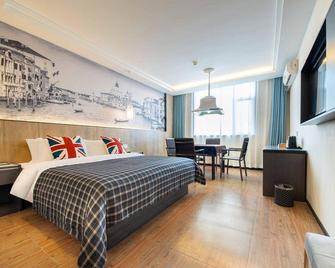 Meichao Yun Hotel - Yuncheng - Schlafzimmer