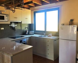 Aarlaur - Jindabyne - Cozinha
