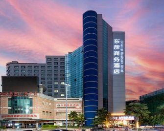 Oriental Business Hotel - Xi An - Edifício