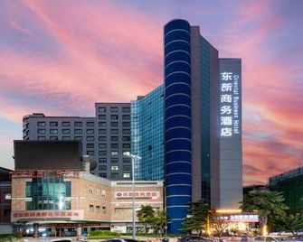 Oriental Business Hotel - Xi'an - Building