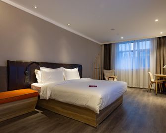 Hanting Premium Hotel (Tianjin Beichen Shuangjie Development Zone) - טיאנג'ין - חדר שינה