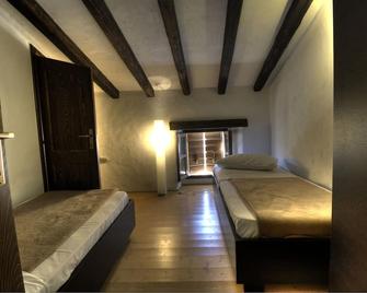 Traditional Stone House Kotli - Buzet - Bedroom