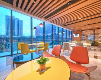 Holiday Inn Express Fuzhou Downtown By IHG - Fucheu - Restaurante