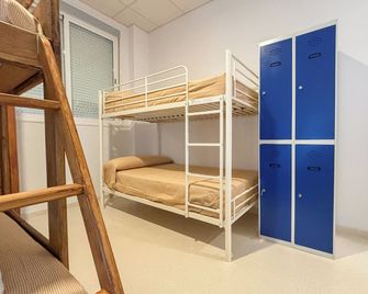 Albergue Multiaventura Active Andalucia - Almodóvar del Río