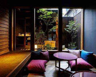 Yadoru Kyoto Hanare Kanade No Yado - Kioto - Jadalnia