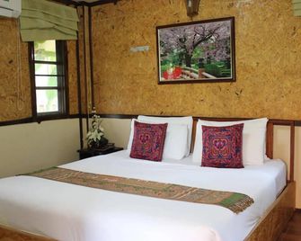 Ramiarndao Boutique Place Hotel - Amnat Charoen - Bedroom