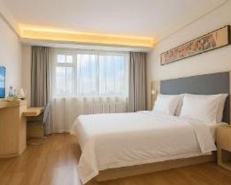 Hanting Hotel (Yinchuan Gulou Ethnic North Street Branch) - 銀川 - 臥室