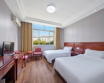 Qingxige Business Hotel (Youfangqiao Metro Station Branch) - Nanjing - Sovrum