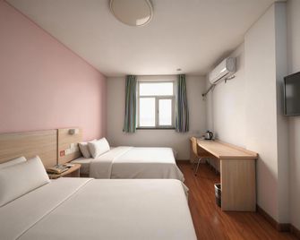 7Days Inn Hengshui Railway Station - Hengshui - Schlafzimmer