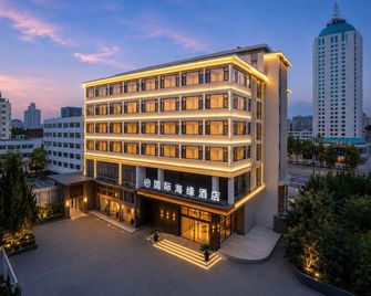 International Haiyuan Resort Hotel (Nantong Haohe Scenic Area Qingnian West Road) - Nantong - Building