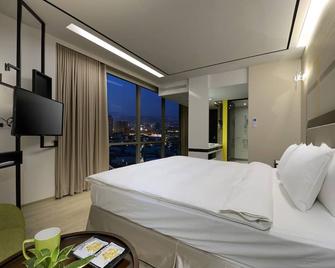 Uinn Business Hotel - Taipei Shilin - Taipei - Chambre