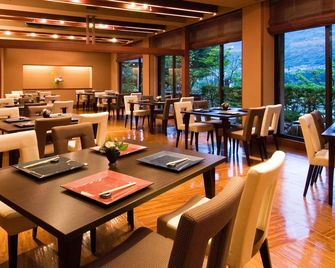 Nagaragawa Seiryu Hotel - Gifu - Restaurant
