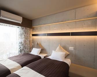 Condominio Makishi Annesso - Okinawa