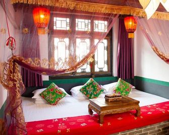 Zibo Dahongmen Hotel (Shandong University of Technology Museum) - Zibo - Habitación