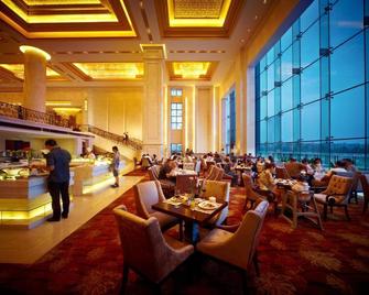 淮安开元名都大酒店 - 淮安 - 餐廳