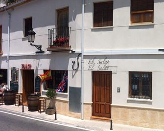 Rural Accommodation El Salat · Alfàbega - Guadalest - Edificio