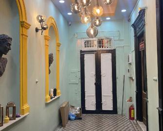 Titan House Hostel - Esmirna - Lobby