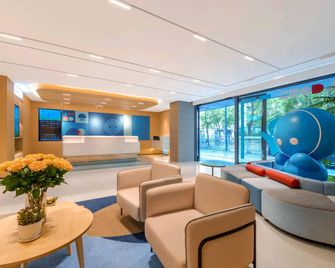 Home Inn Neo Yichang Three Gorges University Shuiyue City - Yichang - Area lounge