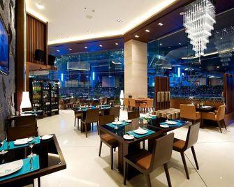 Jasmine Resort Bangkok - בנגקוק - מסעדה