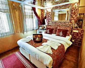 Sultan Tughra Hotel - Istanbul - Bedroom