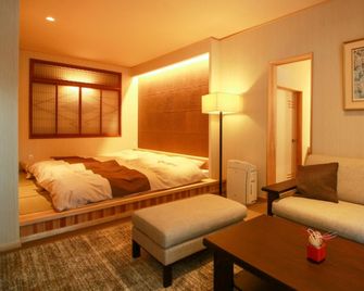Suwaya - Tamakawa - Bedroom