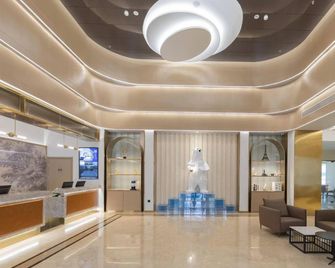 Starway Hotel Tianjin Binhai International Airport - Tianjin - Reception