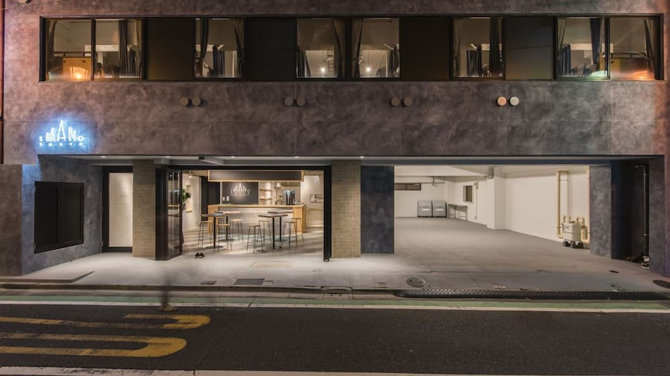 IMANO TOKYO HOSTEL