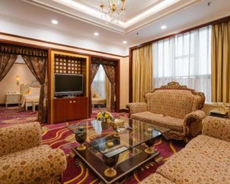 Chang An Holiday Hotel - Zhuhai - Oleskelutila