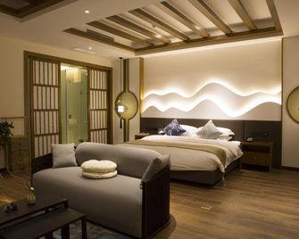 Kuanshe Zen Hostel - Ya'an - Bedroom