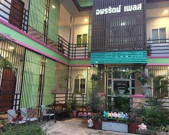 Amonrat Place Nakae - Na Kae - Building