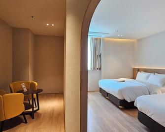 Junggam Hotel - Cheongju - Habitación
