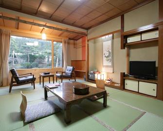 Ryokan Okabe-sou - Kazuno - Dining room