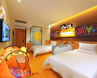 Iu Hotel Chengdu New International Conference And - Chengdu - Bedroom