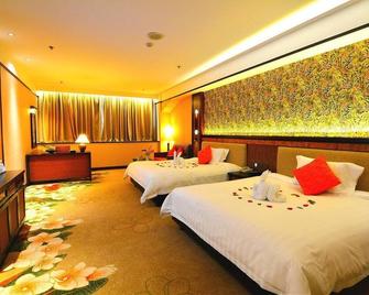 Riyuegu Hotsprings Resort - Xiamen - Schlafzimmer
