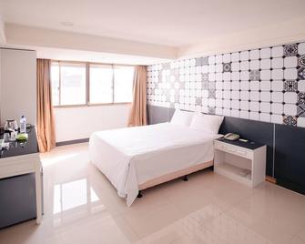 Kiwi-Taichung Station Branch 1 - Taichung City - Bedroom