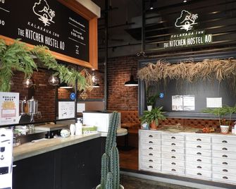 Kalakaua Inn the Kitchen Hostel Ao - נאהא - דלפק קבלה