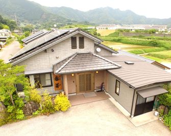 Onyado Harume - Takachiho - Edificio