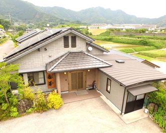 Onyado Harume - Takachiho - Toà nhà
