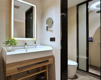 Hanting Premium Hotel Beijing Capital International Airport - Beijing - Bedroom