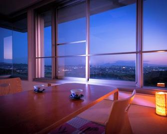 Omuta Heights - Ōmuta - Comedor