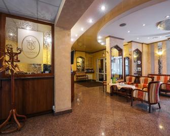 Premier By Usta Hotels - Ekaterinburgo - Lobby